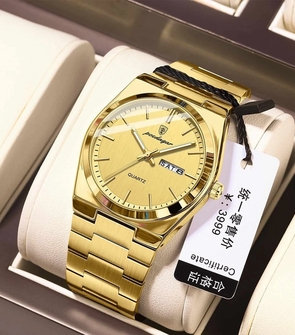 POEDAGAR 930 NEW Gold