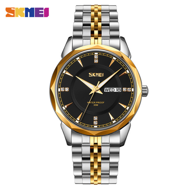 SKMEI 9268Silver Gold Black